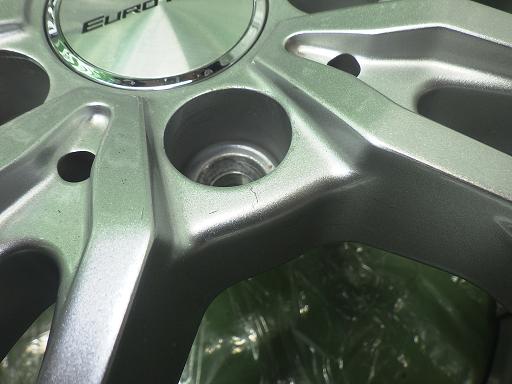 563527001　　クリックすると、もっと大きい画像を表示