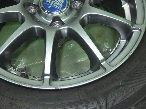 563531001　　クリックすると、もっと大きい画像を表示