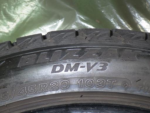 563537002　　クリックすると、もっと大きい画像を表示