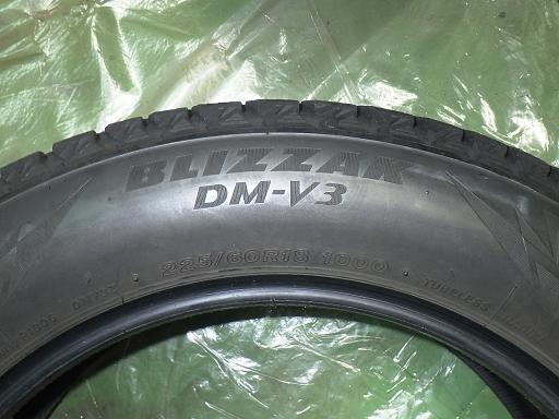 563630001　　クリックすると、もっと大きい画像を表示