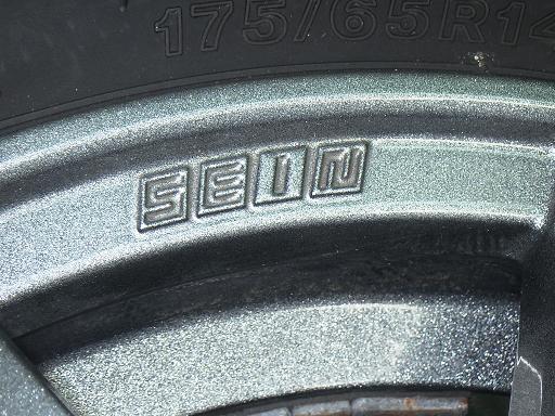 563725001　　クリックすると、もっと大きい画像を表示