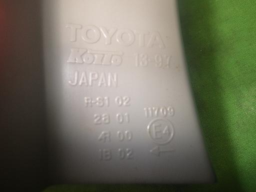 563738004　　クリックすると、もっと大きい画像を表示