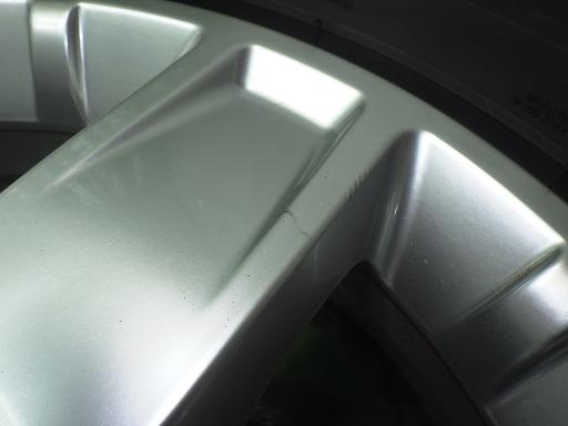 563767001　　クリックすると、もっと大きい画像を表示