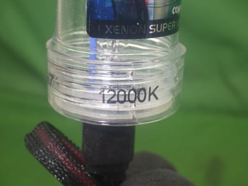 563849002　　クリックすると、もっと大きい画像を表示