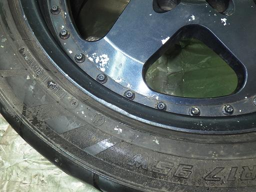 563890001　　クリックすると、もっと大きい画像を表示