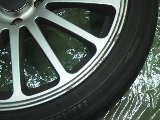 563890002　　クリックすると、もっと大きい画像を表示