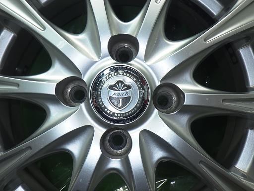 563918002　　クリックすると、もっと大きい画像を表示