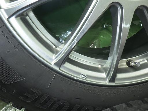 563921001　　クリックすると、もっと大きい画像を表示