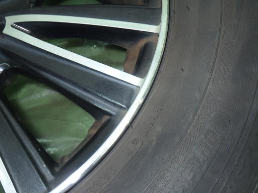 563981001　　クリックすると、もっと大きい画像を表示