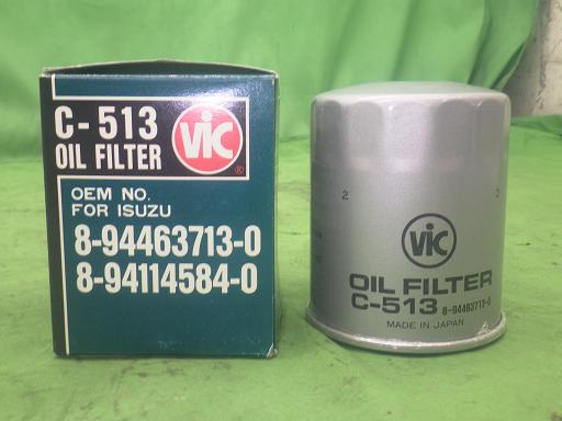 563989001　　クリックすると、もっと大きい画像を表示