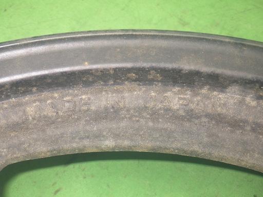 564079001　　クリックすると、もっと大きい画像を表示