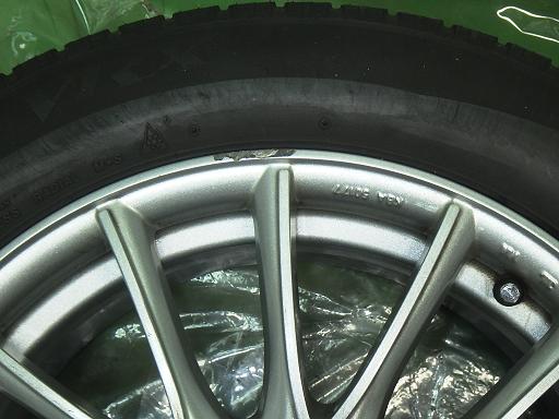 564080001　　クリックすると、もっと大きい画像を表示