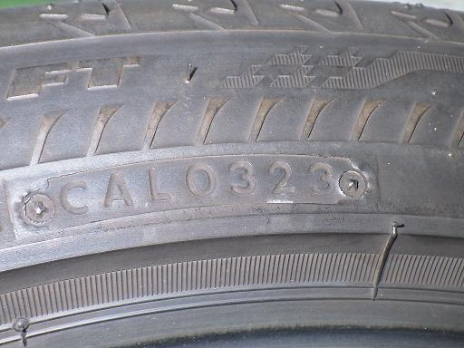 564106001　　クリックすると、もっと大きい画像を表示