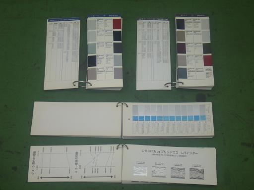 564112001　　クリックすると、もっと大きい画像を表示