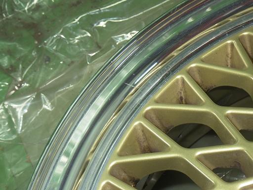 564257001　　クリックすると、もっと大きい画像を表示