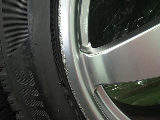 564301001　　クリックすると、もっと大きい画像を表示