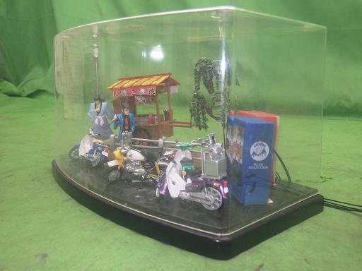 564373005　　クリックすると、もっと大きい画像を表示