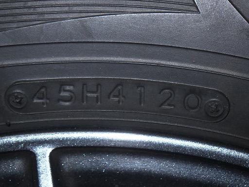 564381001　　クリックすると、もっと大きい画像を表示