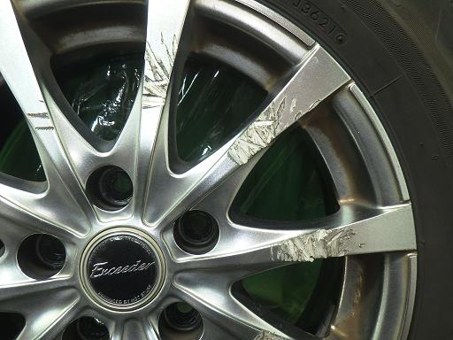 564387001　　クリックすると、もっと大きい画像を表示