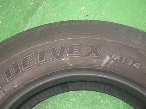 564450004　　クリックすると、もっと大きい画像を表示