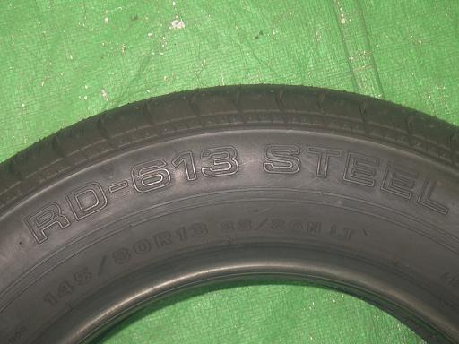 564454001　　クリックすると、もっと大きい画像を表示