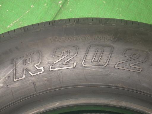 564454003　　クリックすると、もっと大きい画像を表示