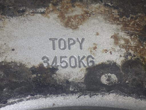 564478001　　クリックすると、もっと大きい画像を表示