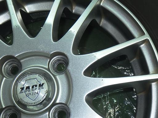 564488001　　クリックすると、もっと大きい画像を表示