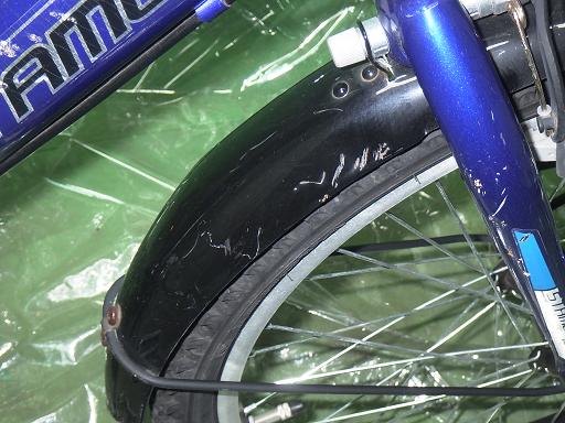 564492001　　クリックすると、もっと大きい画像を表示