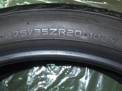 564502001　　クリックすると、もっと大きい画像を表示