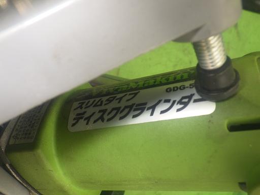 564515004　　クリックすると、もっと大きい画像を表示