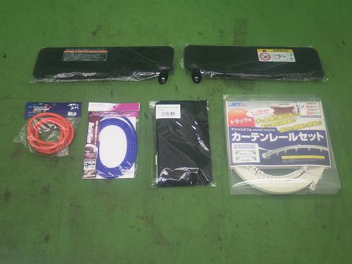 564519003　　クリックすると、もっと大きい画像を表示