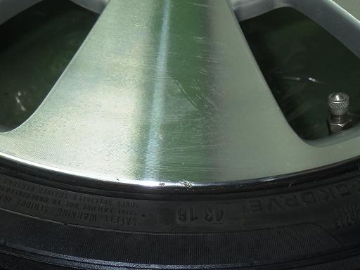 564541001　　クリックすると、もっと大きい画像を表示