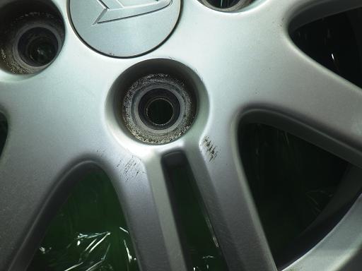 564544001　　クリックすると、もっと大きい画像を表示