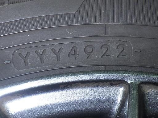 564552001　　クリックすると、もっと大きい画像を表示