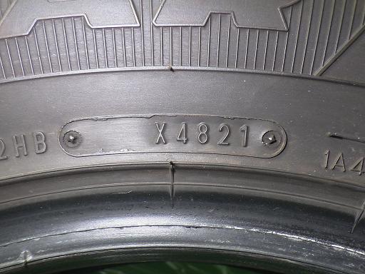 564590003　　クリックすると、もっと大きい画像を表示