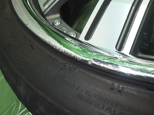 564623001　　クリックすると、もっと大きい画像を表示