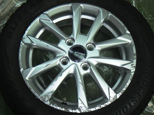 564669001　　クリックすると、もっと大きい画像を表示