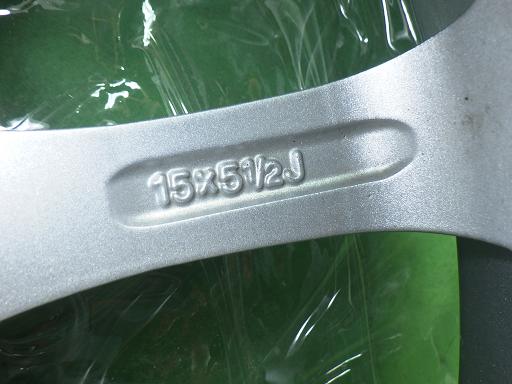 564679001　　クリックすると、もっと大きい画像を表示