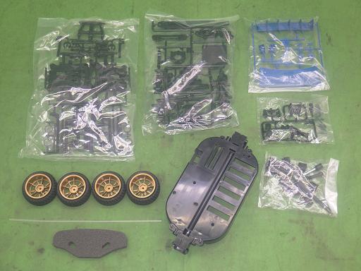 564689001　　クリックすると、もっと大きい画像を表示