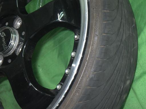 564702001　　クリックすると、もっと大きい画像を表示