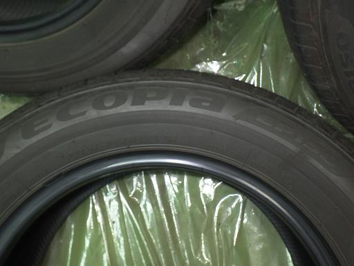 564741001　　クリックすると、もっと大きい画像を表示