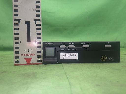 564748003　　クリックすると、もっと大きい画像を表示