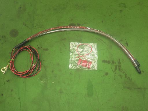 564749007　　クリックすると、もっと大きい画像を表示