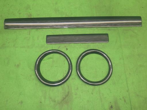 564749012　　クリックすると、もっと大きい画像を表示