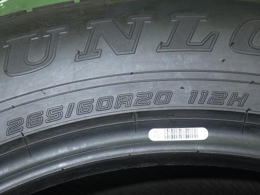 564759001　　クリックすると、もっと大きい画像を表示