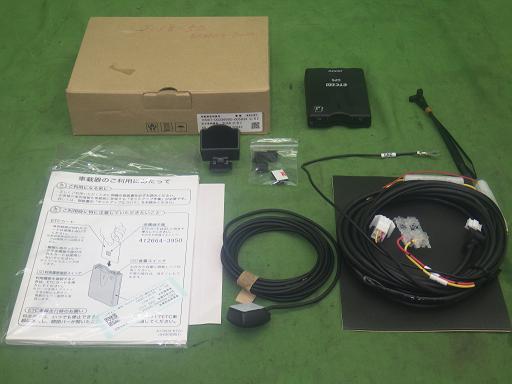 564760004　　クリックすると、もっと大きい画像を表示