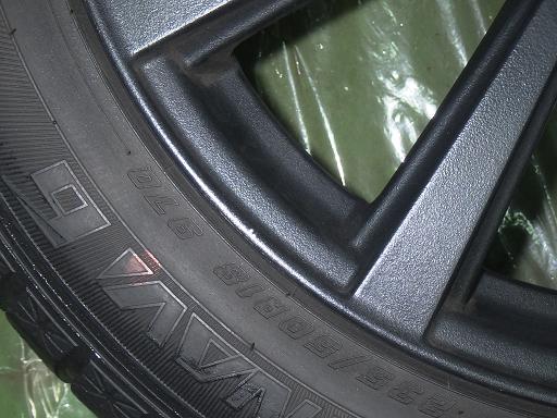 564783001　　クリックすると、もっと大きい画像を表示