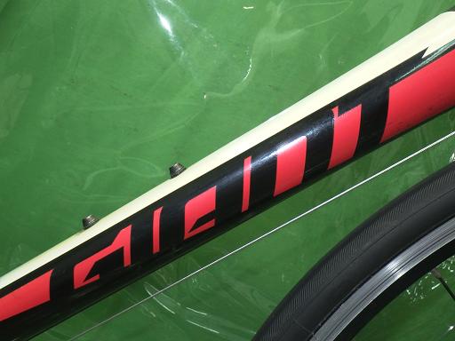 564784001　　クリックすると、もっと大きい画像を表示