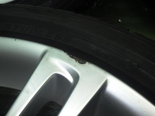 564791001　　クリックすると、もっと大きい画像を表示